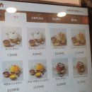 마루분식 이미지