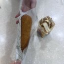 가야시장 휴게소