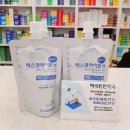 레스큐약국 이미지