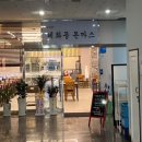혜화동 돈까스 | [혜화동돈까스] 안산돈까스맛집 고잔동 혜화동 돈까스 후기