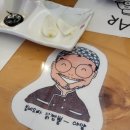 동네오빠닭짬뽕 이미지