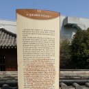 곡성-025 이미지