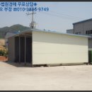 주식회사 설앤설푸드