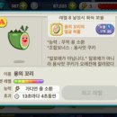 용일장 이미지