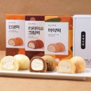 청년디저트