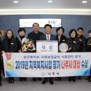 전라남도청사(호남관리) 이미지