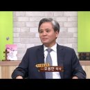 ♣ 어르신의 안부를 묻는 우유배달_호용한 목사(옥수중앙교회), 내가매일기쁘게 이미지