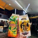 게임천국나라사랑 이미지