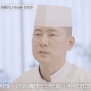 원스시 이미지