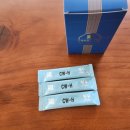 청우한방병원 이미지