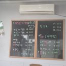 옛날고기짬뽕 | [안산 맛집] 얼큰하고 진한 국물이 생각날 때, 너비울길 '옛날고기짬뽕' 솔직 방문 후기