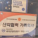 대전죽동맛집 충남대 데이트맛집 안도스시