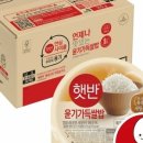 백미 이미지
