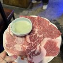 열날개