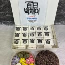 장금이네떡집 이미지