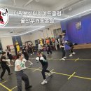 더 프리미엄 복싱 이미지