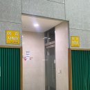 구로누리배드민턴장 이미지