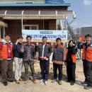 정자리경로당 이미지