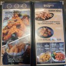 보드람영종하늘점