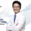 미라온한의원 이미지