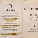 소빵소빵 베이커리 이미지