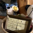 후르츠바스캣 이미지