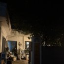 여행자게스트하우스 | 제주 산방산 게스트하우스 제조게하 후기 제주조용한게스트하우스