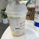 헤어도로밍