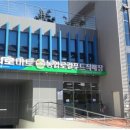 강서농협하나로마트 이미지