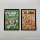 바비스 영등포구청점 이미지