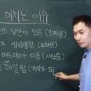 서영로 | 2024 하반기 공연정산