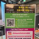 김군 축산싸롱 | 부산 연산동 감성 인테리어 가성비 고기집 김군축산싸롱