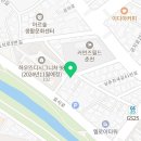 100세동안 춘천점 이미지