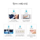 뜰치과의원 이미지