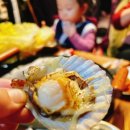 윤쓰패밀리