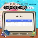 주식회사 메이드제이 - 구리시 | 주식회사 메이드제이