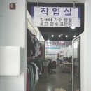 주식회사 은혜