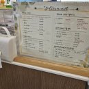 잇츄네일(It Chu nail)