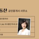 팔구사오