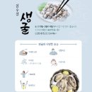 택배와 도소매