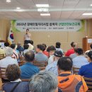 평창교육도서관 이미지