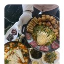 곱창에반하다