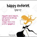 하이스파 이미지