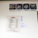 해마지 이미지