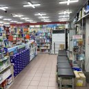 영남동물약국 이미지