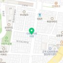 우일종합설비