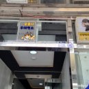 삼호장 이미지