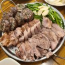 오복순대국 이미지