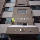 양재대로72길 Daum카페