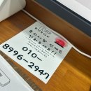 부록셀프사진관셀프스튜디오남양주점 | 남양주 셀프스튜디오 다산동 부록사진관 가족사진 대만족 후기 다양한 필터